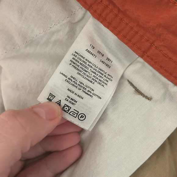 Columbia khaki shorts - Picture 3 of 8